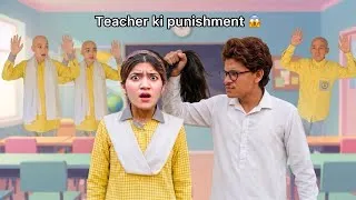 Thumbnail: Zalim Teacher Ki Punishment 😭 | 😱  teacher ne  bal band diye  | MoonVines