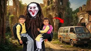 Thumbnail: Bhoot ka Misson fail ho gya💀👻| Bhoot Vs Students  | MoonVines