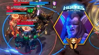 Thumbnail: Иллидан в Heroes of the Storm (HotS): Тащим с Ромарио, стараемся в киберспорт, не позоримся! С39