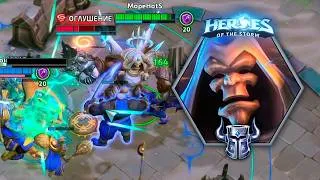 Thumbnail: Диабло в Heroes of the Storm (HotS): После патча в этом билде E теперь можно нажимать бесконечно С36