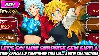 Thumbnail: *LET'S GO! NEW SURPRISE GEM GIFT!* & They Officially Confirmed This Lol! New Heroes (7DS Grand Cross