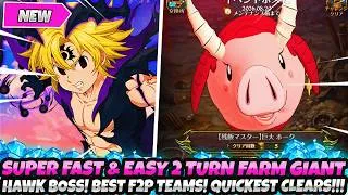 Thumbnail: *SUPER FAST & EASY 2 TURN GIANT HAWK BOSS FARM GUIDE!* Best F2P Teams! Quick Clears (7DS Grand Cross
