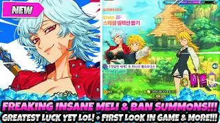 Thumbnail: *FREAKING INSANE MELI & BAN SUMMONS!!* Greatest Luck Yet Lol! + First Look In Game (7DS Grand Cross