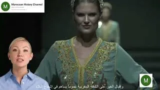 Thumbnail: The history of the Moroccan Caftan