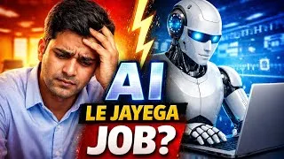 Thumbnail: AI Kya Aapki Job Khatam Kar Dega? (Future of Jobs)