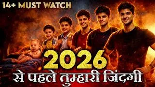 Thumbnail: 2026 Must Be The GREATEST COMEBACK of Your Life🔥 | Motivational Wings | Motivation For Students