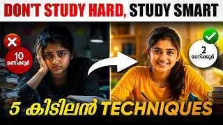 Thumbnail: 5 Smart Study Techniques Toppers Use to Score More in Less Time