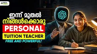Thumbnail: How to Use ChatGPT as Your Personal Study Tutor – Free and Powerful