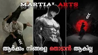 Thumbnail: 4 Best Martial Arts You Can Learn FAST 🗿 Muay Thai ? Krav Maga ?