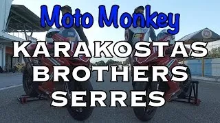 Thumbnail: Karakostas Bros.