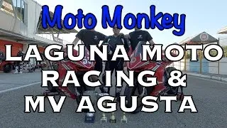 Thumbnail: Laguna Moto Racing and MV Agusta