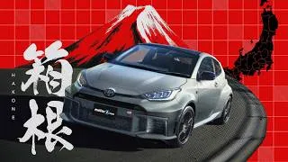 Thumbnail: Driving Japan's Best Roads In A GR Yaris