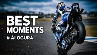 Thumbnail: AI OGURA: THE FUTURE OF MOTOGP IS HERE!