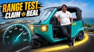 Thumbnail: Mahindra UDO உண்மையிலேயே 200KM தருமா?
