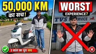 Thumbnail: TVS iQube (3.1 kWh) 50,000 KM बाद! 😱 3 साल का पूरा सच | Ownership Review