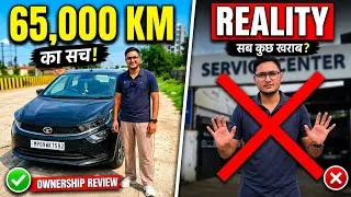 Thumbnail: HONEST Ownership Review Of Tata Altroz After 65,000 kms✅️ Service इतनी बेकार कैसे हो सकती है? 😱