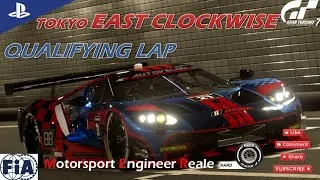 Thumbnail: Gran Turismo 7_Tokyo East Clockwise Track Guide (engine sound AUG '26) Ford GT Gr.3