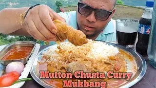 Thumbnail: 🔥 Mutton Chusta 🔥Curry Mukbang 🔥 Basmati Rice Sailed Mountainous Hungry 🔥😛 youtube Video 🔥