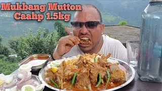 Thumbnail: 🔥Spicy 🔥😛 Mutton Caahp 🔥 Mukbang White Rice Sailed Mountainous Hungry youtube Video 🔥