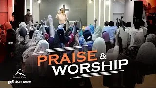 Thumbnail: துதி ஆராதனை | Praise & Worship | Dr. Joseph Aldrin | Tamil Christian Worship | Mount Zion Church