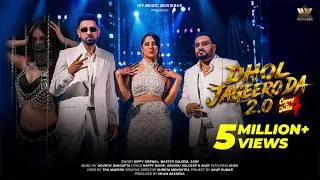 Thumbnail: Dhol Jageero Da | Carry On Jatta 4 | Gippy Grewal | Gourov Dasgupta | Master Saleem| Agsy| Ahsii