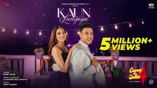 Thumbnail: Kaun Langeya (Official Video) | Babbu Maan| Gippy Grewal| Sargun Mehta| Jatinder Shah| Happy Raikoti