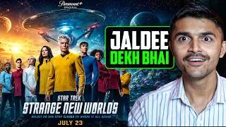 Thumbnail: Star Trek: Strange New Worlds Season 4 Review 🔥 The Best Star Trek Season Yet?