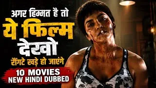 Thumbnail: Top 10 best suspense thriller movies hindi dubbed 2026| crime thriller movies hindi dubbed 2026