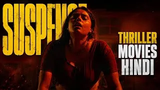 Thumbnail: Top 10 Best suspense thriller movies hindi dubbed 2026| crime thriller movies hindi dubbed 2026