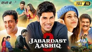 Thumbnail: Jabadart Aashiq 3 (Srirastu Subhamastu) Full Movie in Hindi | Allu Sirish, Lavanya | Explain & Story