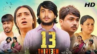 Thumbnail: 13 Thirteen Full Movie in Hindi Dubbed | Goswami Boibhabi, Siddhartha Mukherjee | Explained & Update