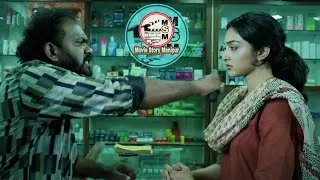 Thumbnail: "Blast"[1st video] movie explained in Manipuri || Action/Thriller movie explained in Manipuri 
