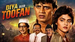 Thumbnail: Diya Aur Toofan Full Movie With English Subtitle - Mithun Chakraborty, Madhoo, Kader Khan & Asrani