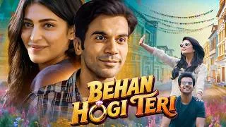Thumbnail: Jaanu - Behan Hogi Teri (2017) Full Movie With English Subtitle - Rajkummar Rao, Shruti Haasan