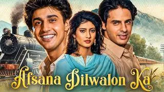Thumbnail: Afsana Dilwalon Ka (2001) Romantic Full Movie With English Subtitle - Aashish Kaul, Juni, Rahul Roy