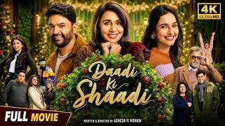 Thumbnail: Daadi Ki Shaadi (2026) Full Hindi Movie | Kapil Sharma | Neetu Kapoor | Riddhima Kapoor | New Movies