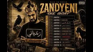 Thumbnail: EL CASTRO - ZANDYENI's