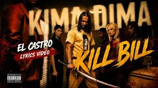 Thumbnail: EL CASTRO - KILL BILL بالغالط + LYRICS