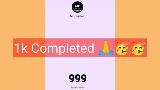 Thumbnail: 🙏 Finally 1k completed 🥳🥳🙏🙏 #1k #subscribe #ytviral #ytstatus #celebration