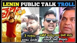 Thumbnail: Lenin Public Talk Troll | Lenin Movie Review | Lenin Public Review | Akhil Akkineni | Telugu Trolls