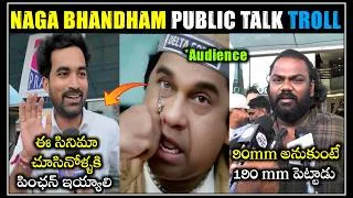 Thumbnail: Nagabandham Public Talk Troll | Nagabhandham Movie Review | Nagabhandham Review | Telugu Trolls