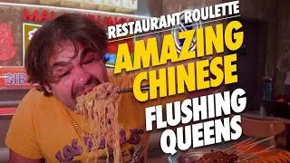 Thumbnail: SECRET NYC FOOD DISCOVERY | Hidden Sichuan Dry Pot at Mala Siblings, Flushing, Queens
