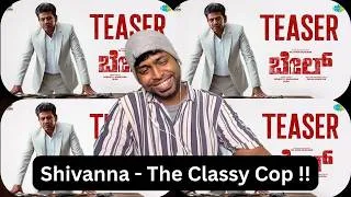 Thumbnail: Bail - Official Teaser Reaction | Dr. #ShivaRajkumar #pavanwadeyar #ajaneeshloknath | Mr Earphones