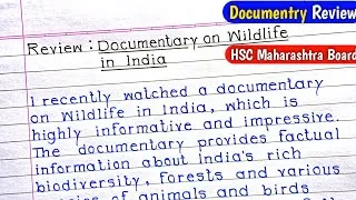 Thumbnail: Documentary Review Writing – Wildlife in India | Class 11 & 12 Maharashtra Board | Mr. Examiner