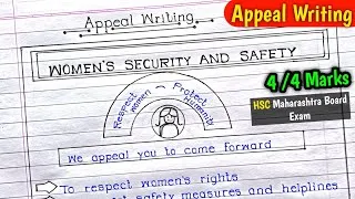 Thumbnail: Appeal Writing | Class 11 & 12 Maharashtra Board | English Writing Skills | Mr. Examiner
