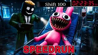 Thumbnail: SECRET EVENT │ ANIMAL HOSPITAL WORLD RECORD SPEEDRUN 2:04:24 │ ROBLOX