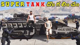 Thumbnail: Franklin & Adam Stole a Super Tank from the Military Base in GTA 5! | Gta 5 Telugu