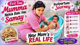 Thumbnail: New Mom’s Real Life After Delivery | Real Postpartum Journey #newmom #viralvideo #dailyvlog