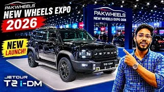Thumbnail: Jetour T2 i-DM First Look | PakWheels New Wheels Expo 2026 | Expo Center Karachi 2026 Today