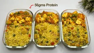 Thumbnail: Pure Veg High Protein Meal Prep in 30mins ( 56gms Protein )